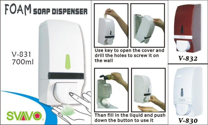 foam soap dispenser