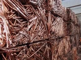 Copper Wire Scraps Suppliers | Copper Scrap Exporters | Copper Scrap Manufacturers | Cheap Copper Scrap | Wholesale Copper Scraps | Discounted Copper Scrap | Bulk Copper Scraps | Copper Scrap Buyer | Import Copper Scrap | Copper Scrap Importers | Copper S