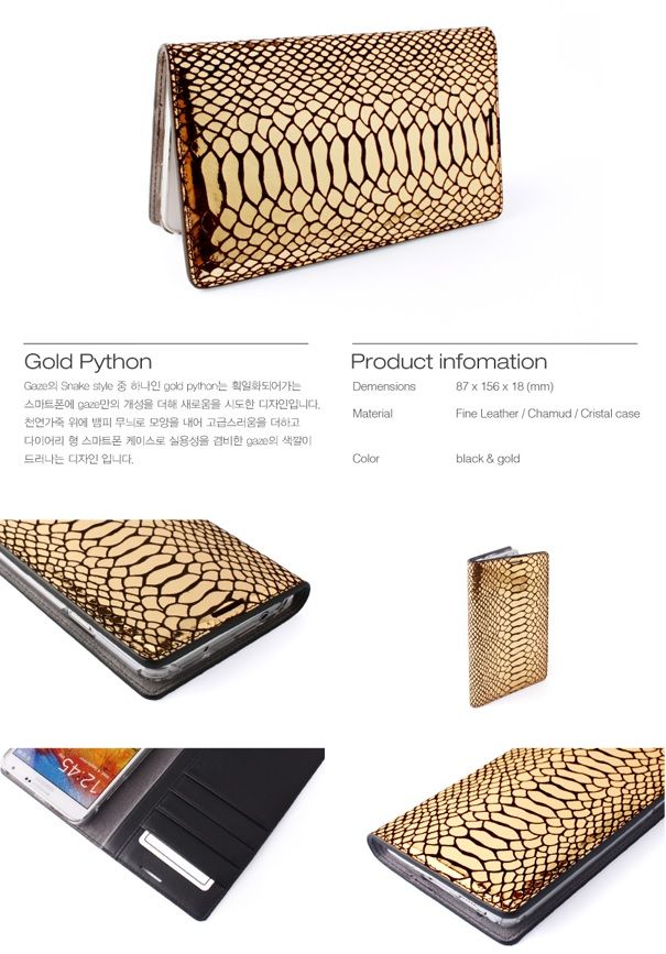 Gold Python Series