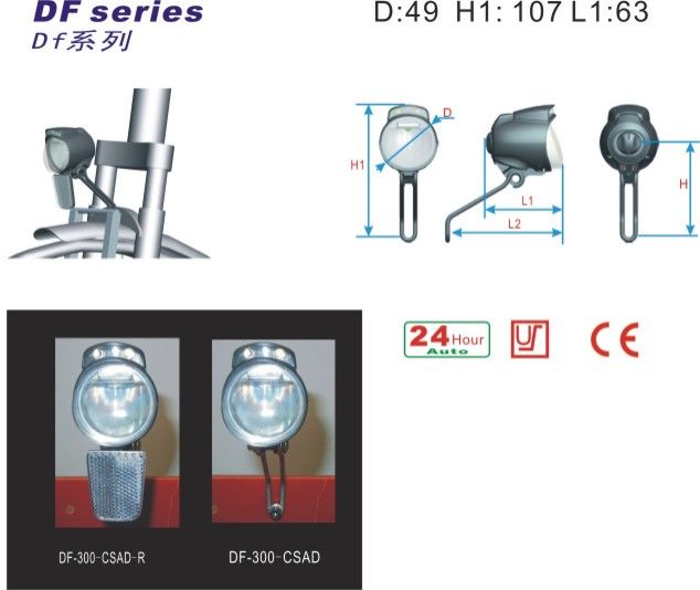 DF-300CSAD dynamo bicycle front light with day running light