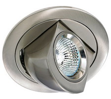 spot light HX-16037