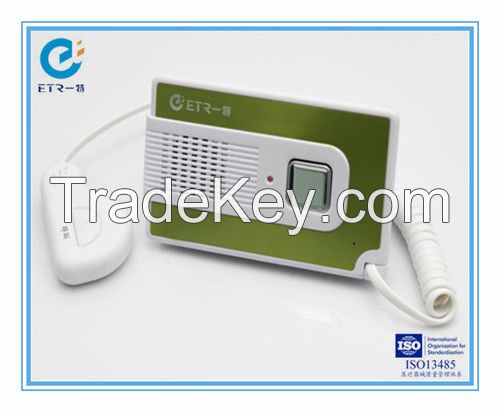 Low Cost Wholesale Hospital Nurse Call System