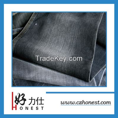 Stretch Cotton Denim Fabric for Jeans