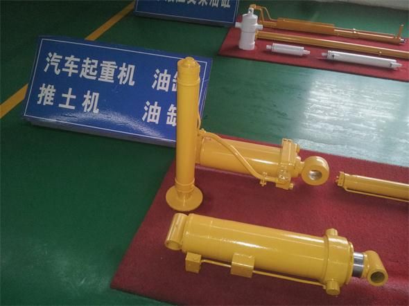 hydraulic cylinder