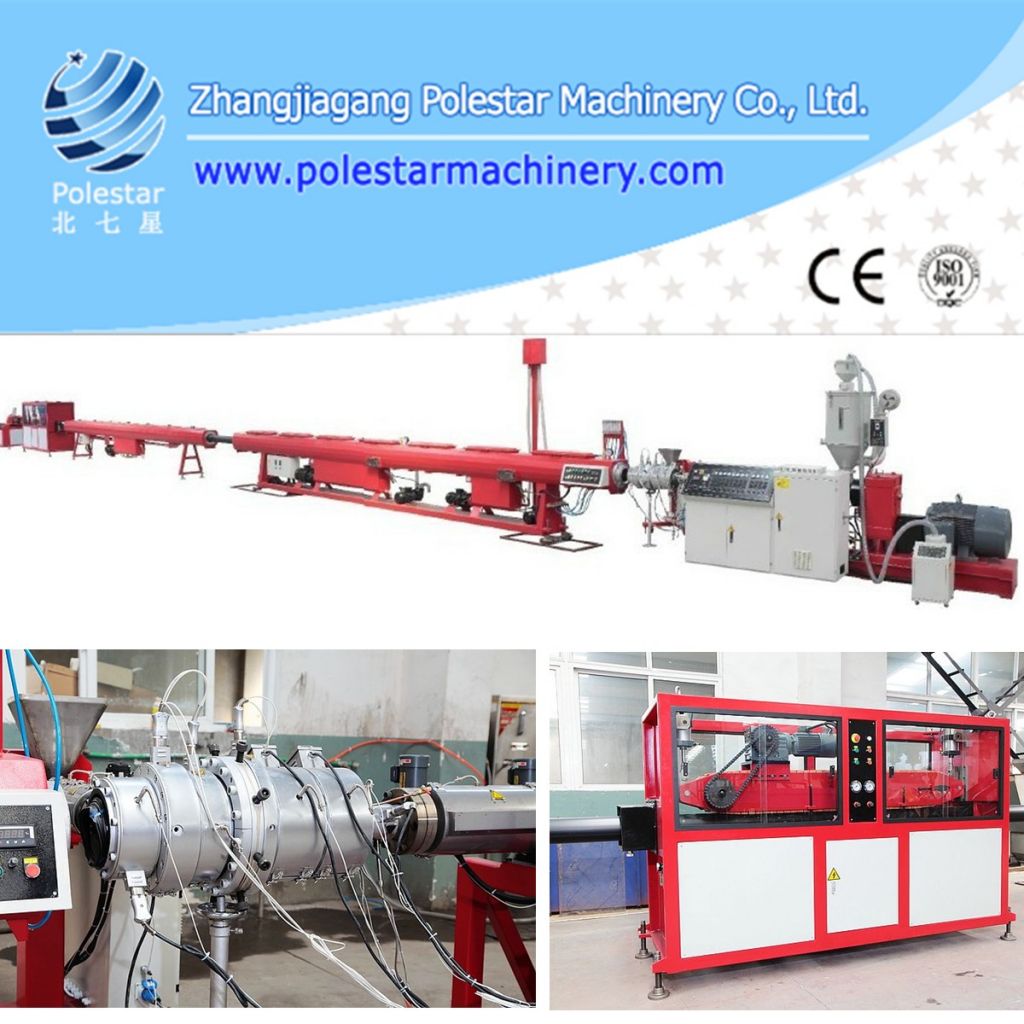 PP HDPE PE pipe production machine