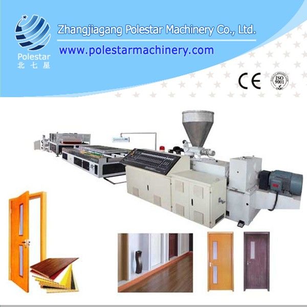 WPC door production machine