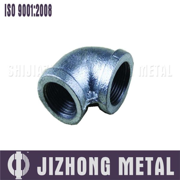 Hot dipped galvanized malleable iron pipe fitting