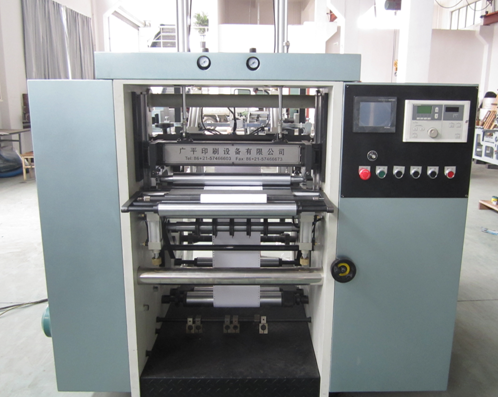 Thermal Fax Paper Slitter Rewinder