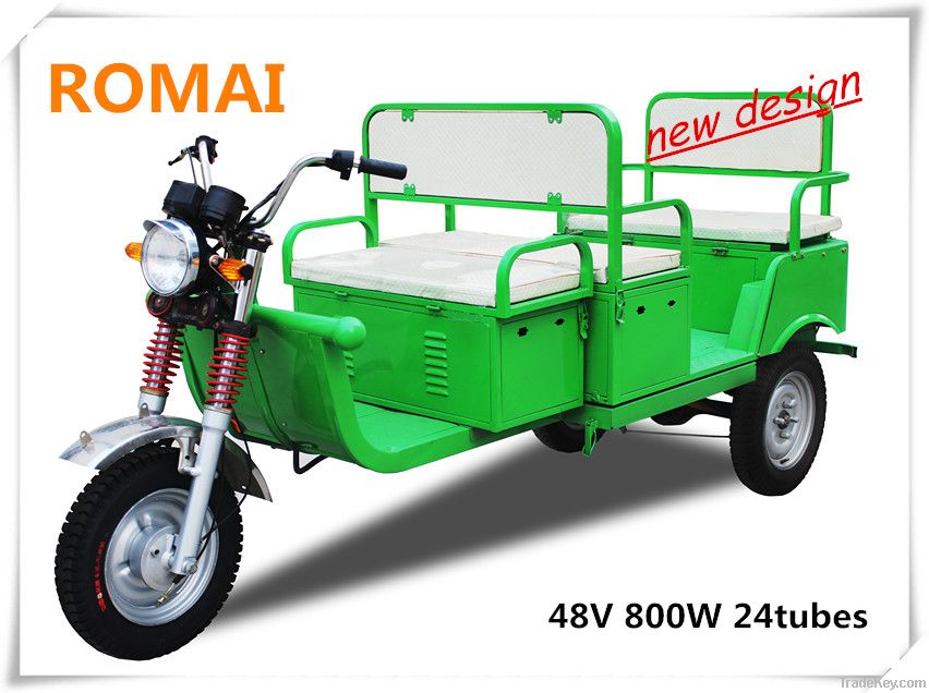 48V 850W Romai electric rickshaw with 4 seats