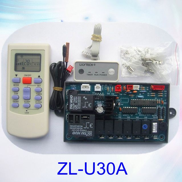Universal a/c controller for ceiling floor a/c