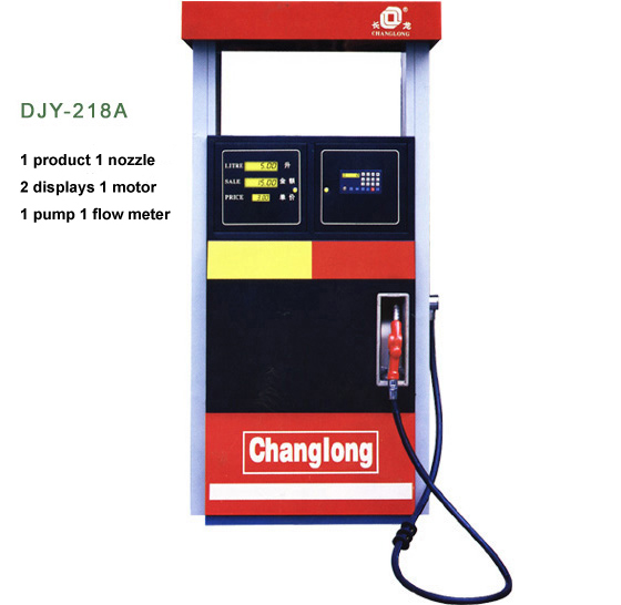 Fuel dispenser
