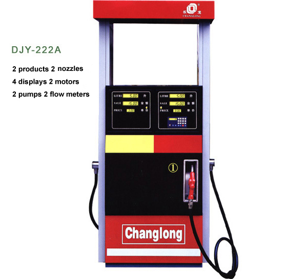 Fuel dispenser-double nozzles
