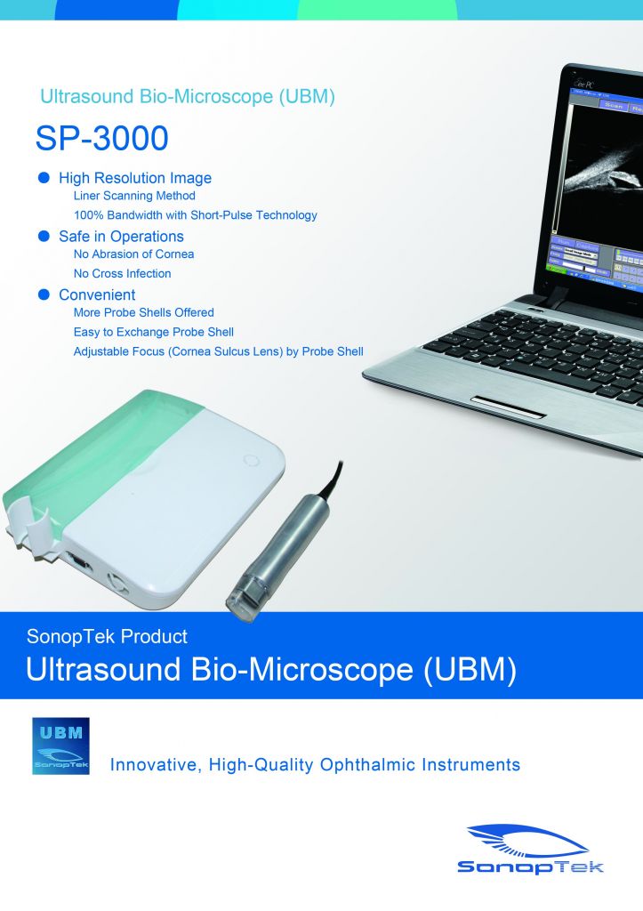 Ultrasound Bio-Microscope(UBM)