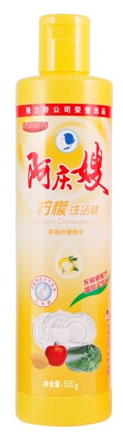 500g tableware detergent with ginger essence, aloe and lemon essence