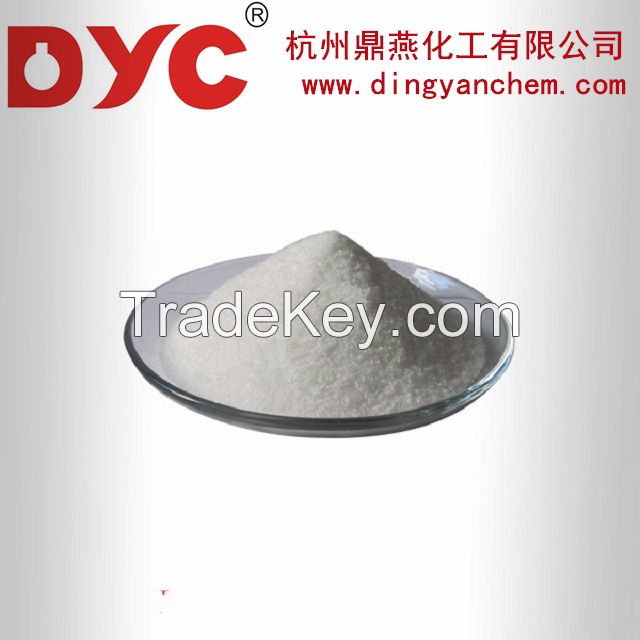 Sodium Stearyl Fumarate 4070-80-8