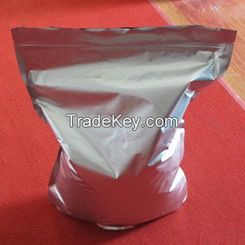 Sodium Stearyl Fumarate 4070-80-8