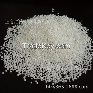 calcium ammonium nitrate