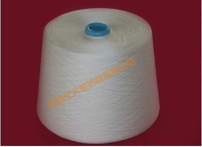 pure virgin polyester yarn 32s/1