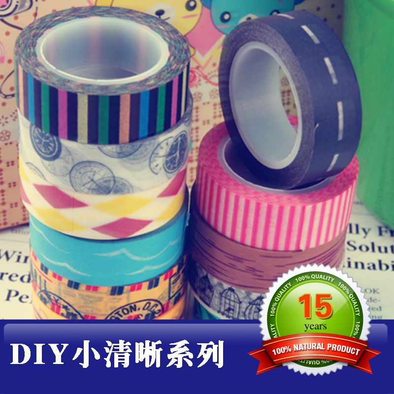 washi tape