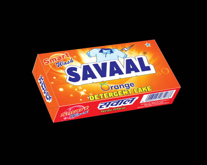 Savaal Brand