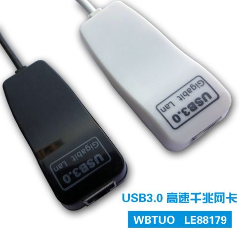 USB3.0 Gigabit Lan 1G