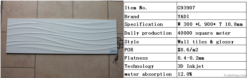 Kitchen Wall Tile 300*900 mm for wholesale