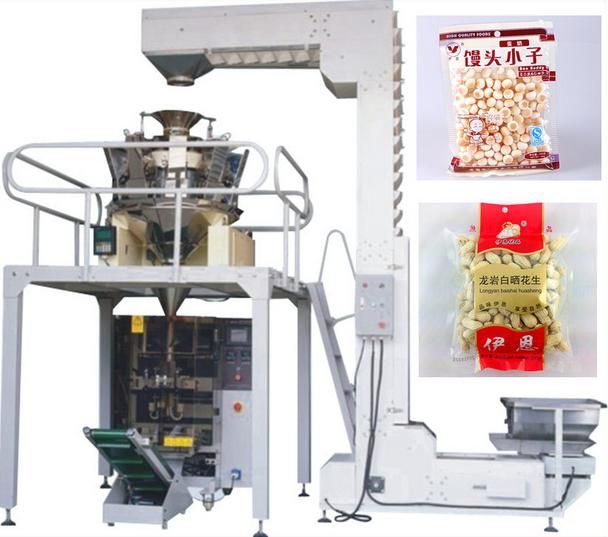 PHK-420 Fully Automatic Potato Chips Packing Machine