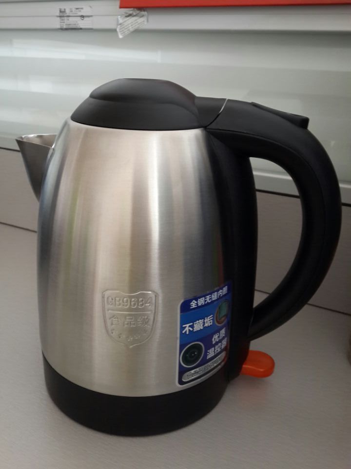 seamless electric kettle 2014 new home appliance made in china