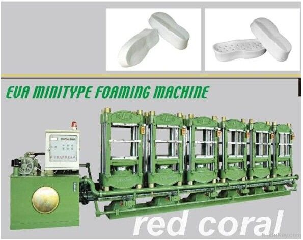 EVA shoes foaming machine (EVA SOLE)