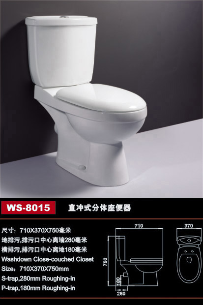 Two-piece Toilet WS-8015