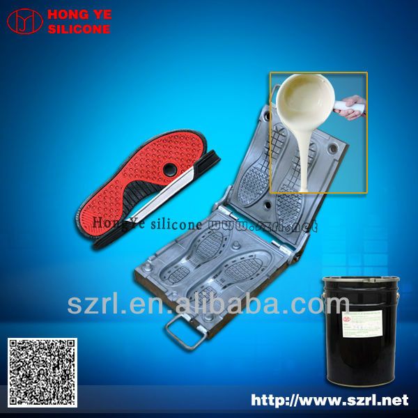 Hong Ye silicone for shoe soles molding