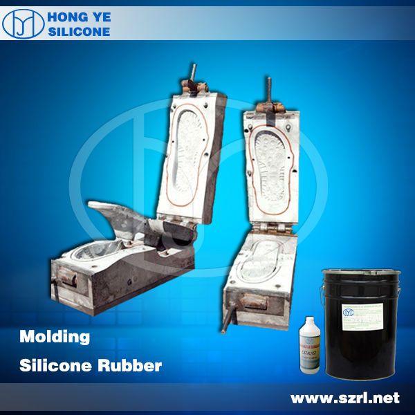 Hong Ye silicone for shoe soles molding