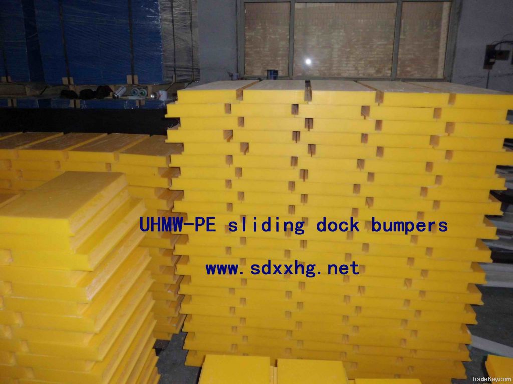 UHMWPE dock bumper
