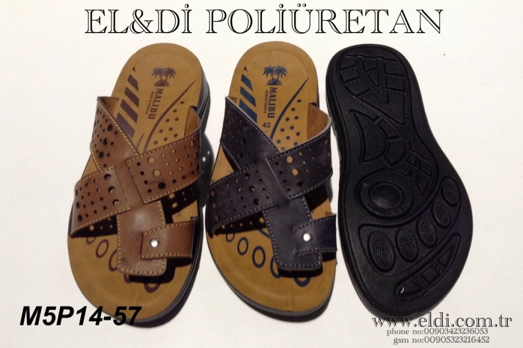 M5P Outsole