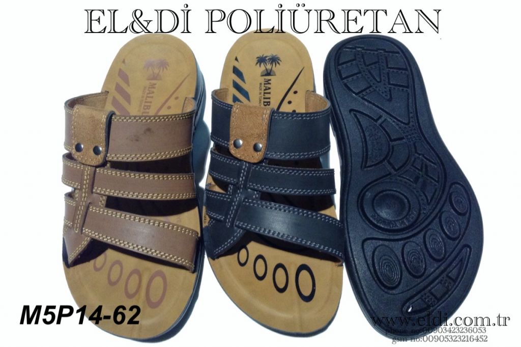 M5P Outsole