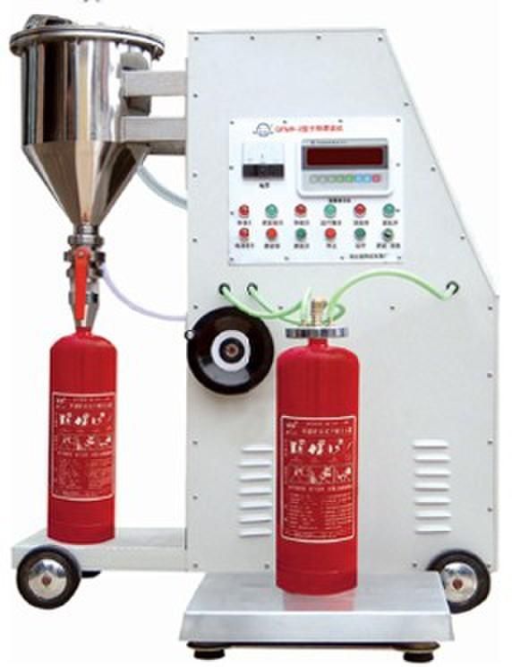 Fire Extinguisher Dry Powder Filler (GFM8-2)