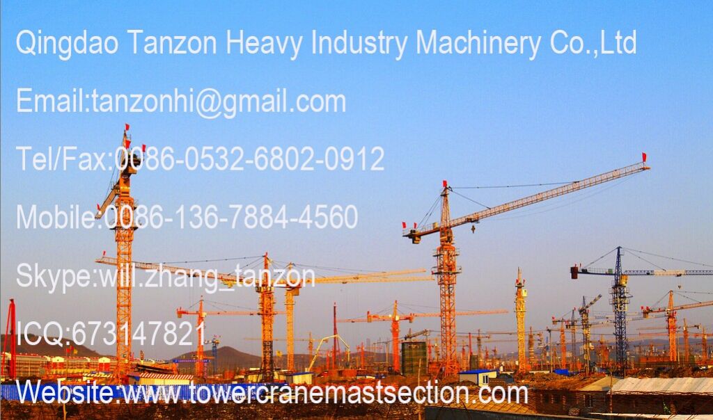 China Tower Crane Supplier