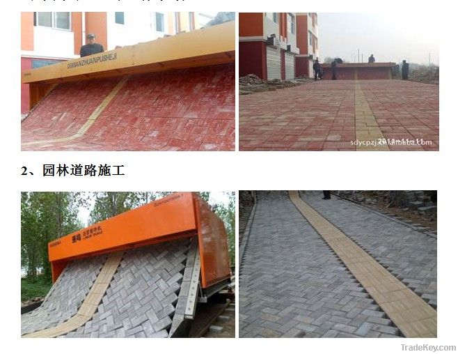 Tiger stone paver laying machine