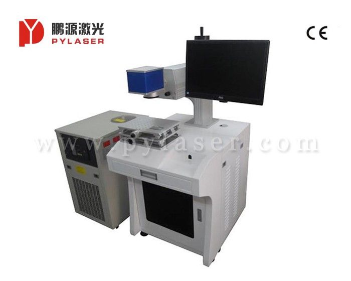Semiconductor Laser Marking Machine PYJG-BD-50