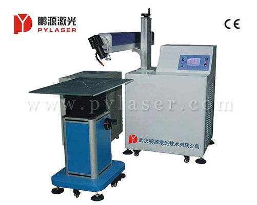 Advertisement word laser welding system PYHJ-HZ-250A