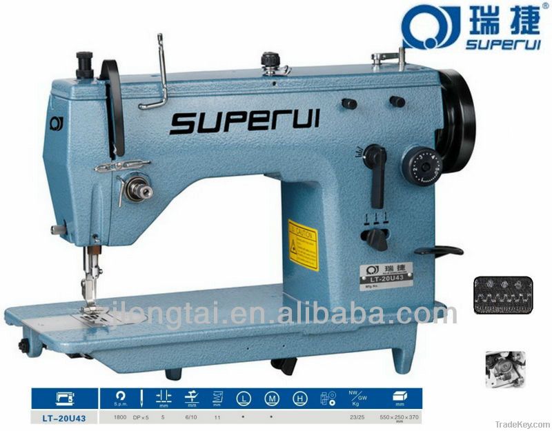 SUPERUI SEWING MACHINE