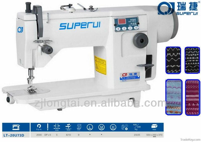 SUPERUI SEWING MACHINE