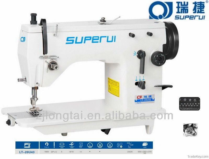 SUPERUI SEWING MACHINE