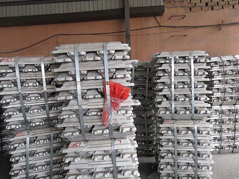 Aluminum ingot99.7%