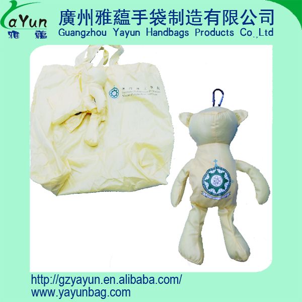  fashion pure Nylon shopping bag