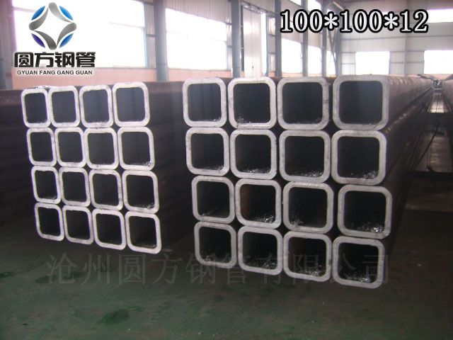 Good Quality Welded Rectangular Steel Tube