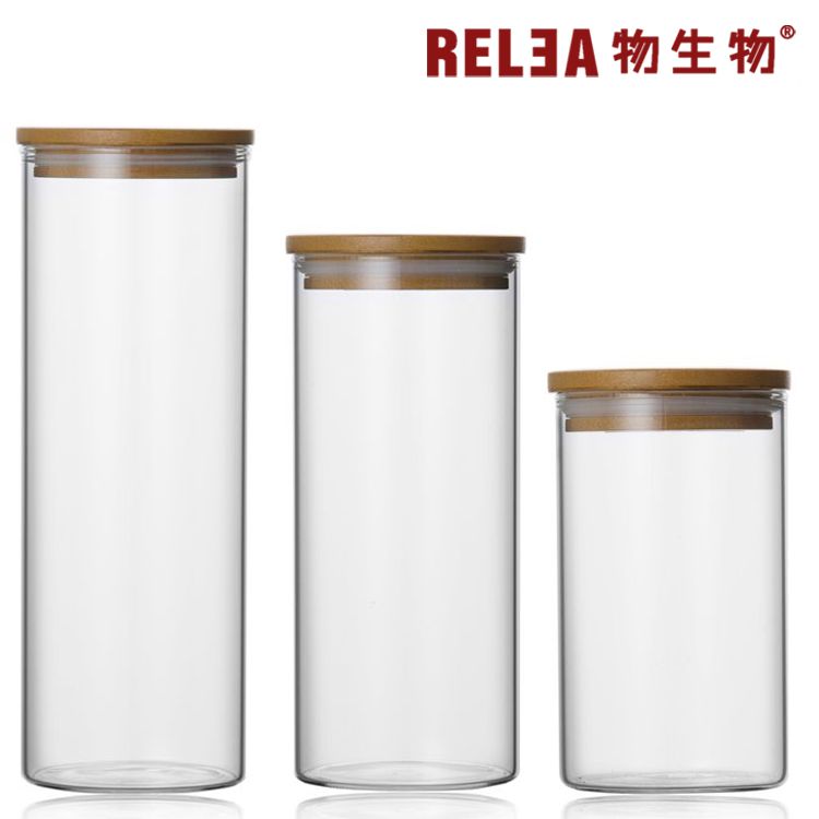 RELEA High Clear Glass Food Storage Jar