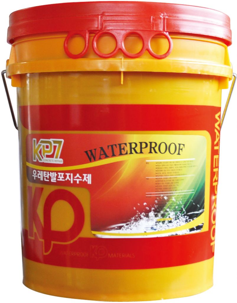 Kp7Urethane foaming agent