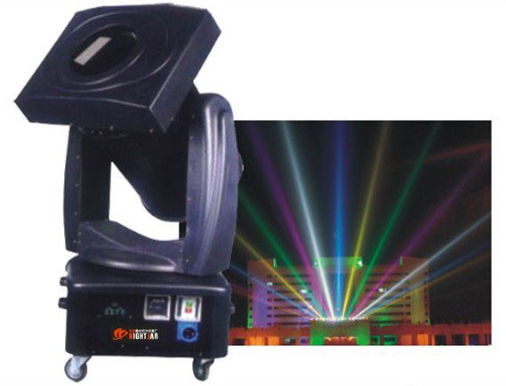 Moving Head Discolor Search Light 7KW Outdoor Light