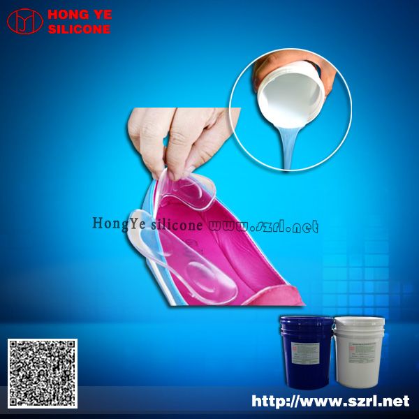 foot care silicone rubber